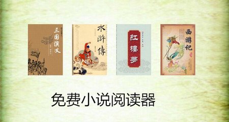 ob欧宝娱乐APP官网